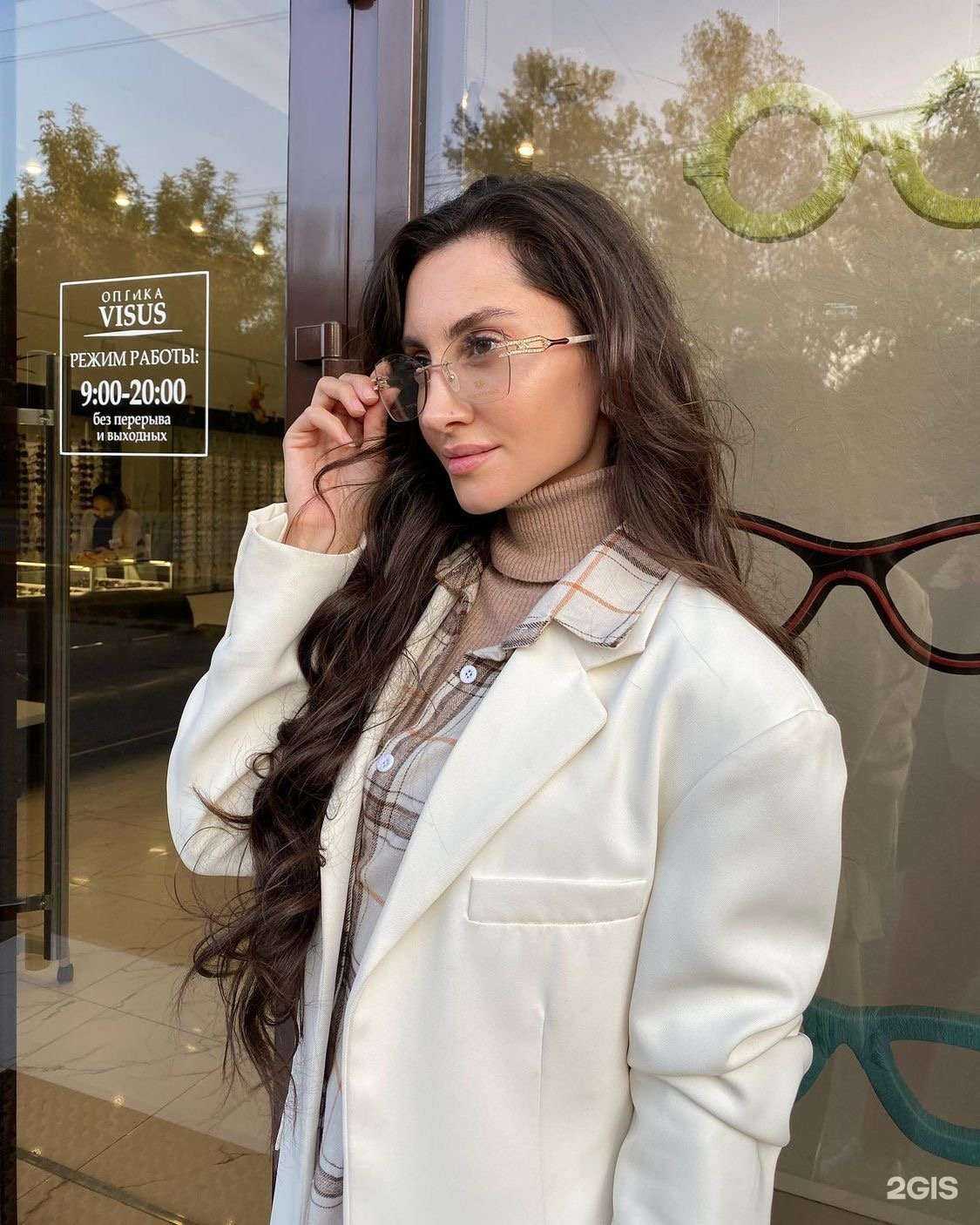 Отзывы на компанию Оптика VISUS в Махачкале c фото