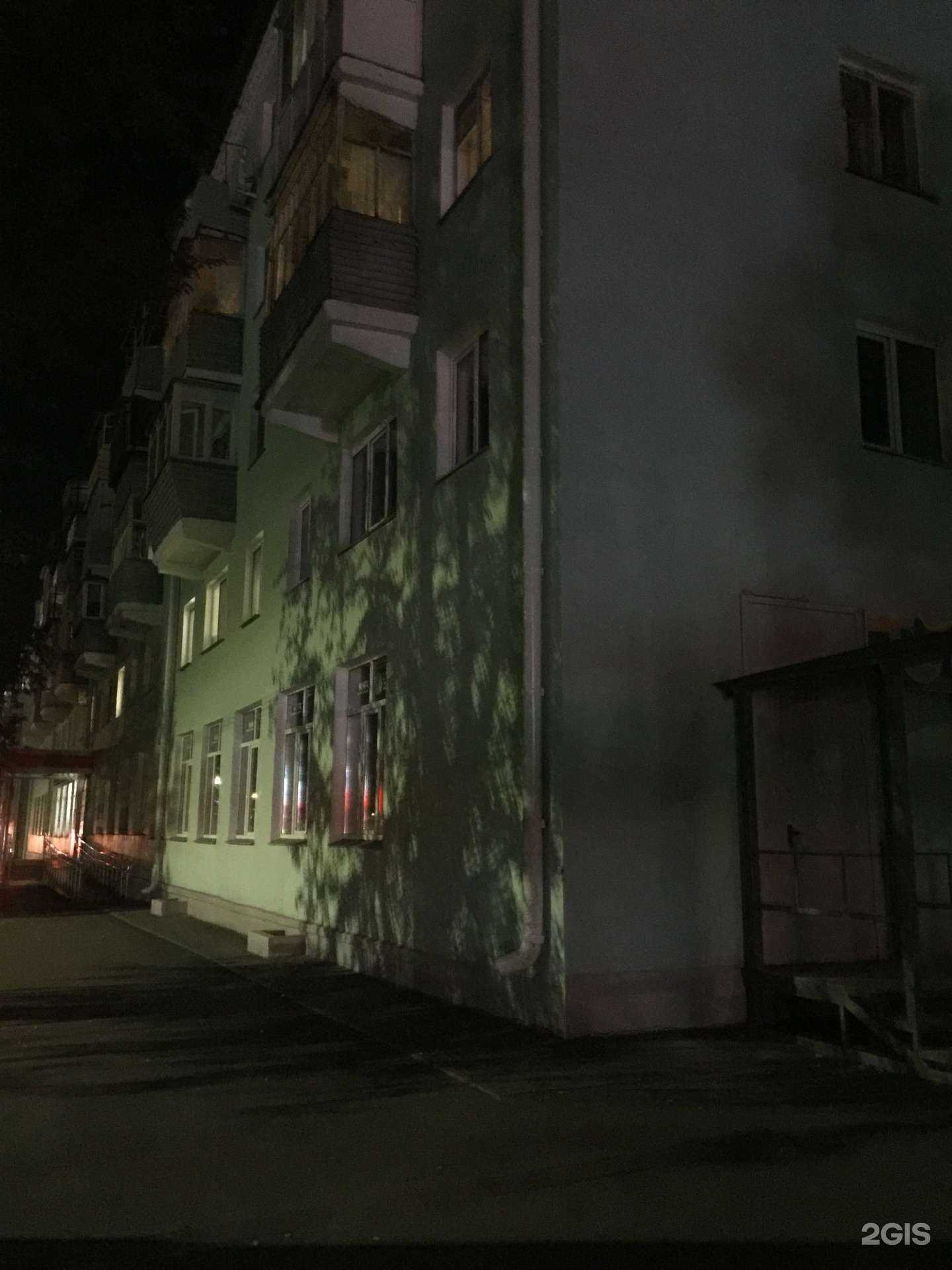 Отзывы на компанию Магазин в Кургане c фото - фотография 2 из 2