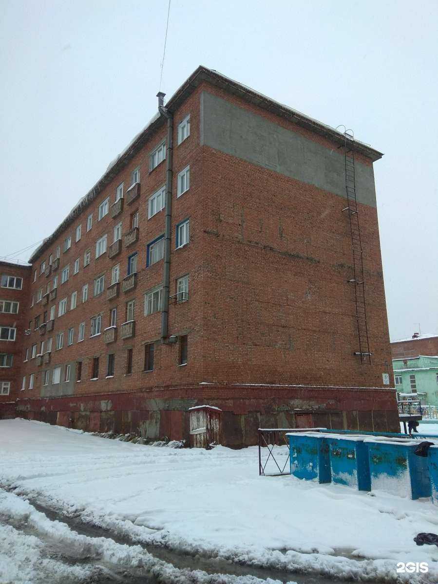 Отзывы на компанию Комплимент в Норильске c фото - фотография 2 из 2