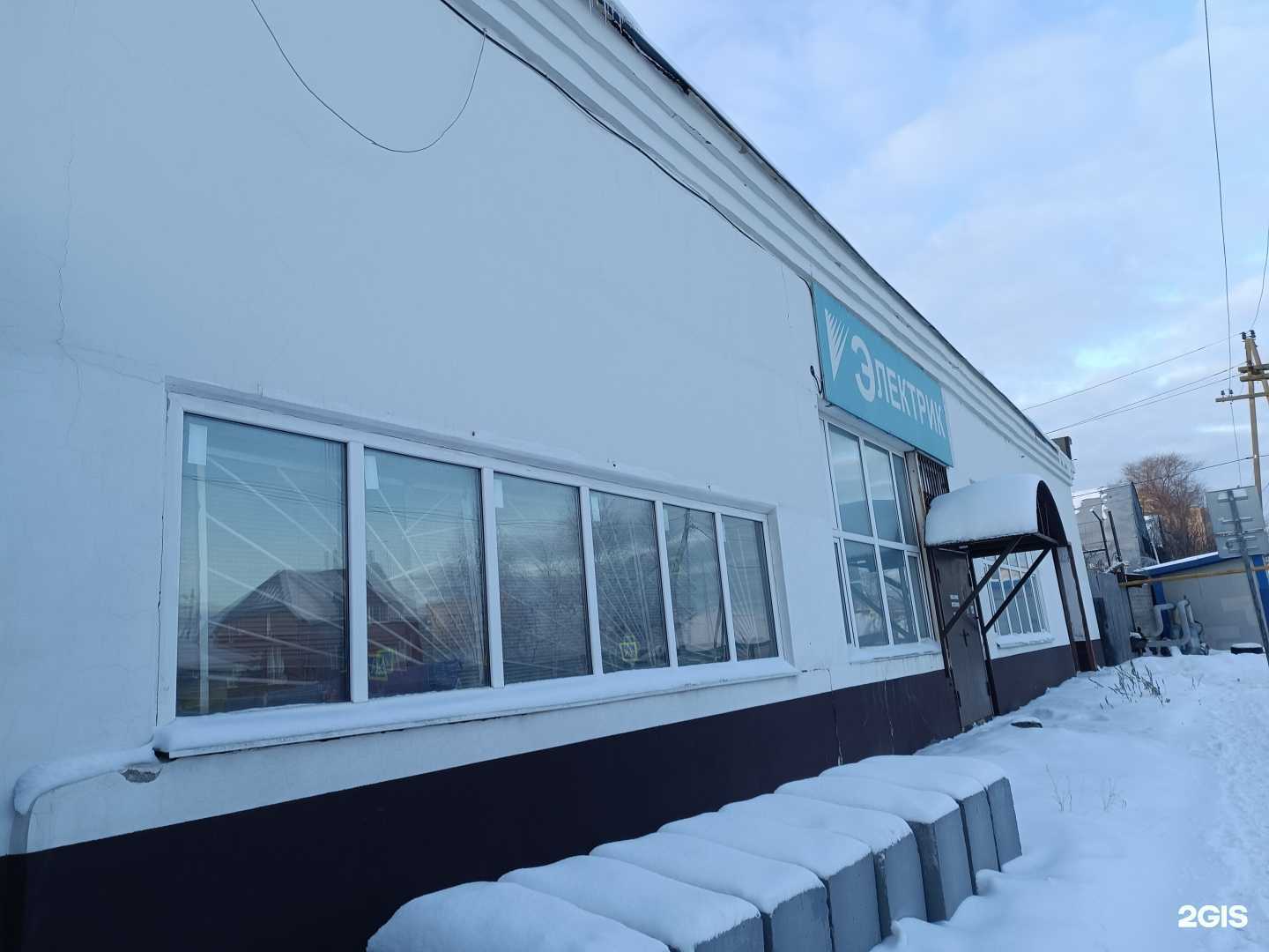 Отзывы на компанию АртВэй в Тюмени c фото - фотография 2 из 2