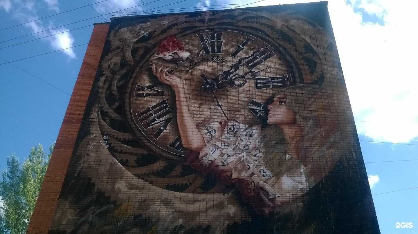 Отзывы на компанию Управление кадастра недвижимости в Туле c фото - фотография 2 из 2