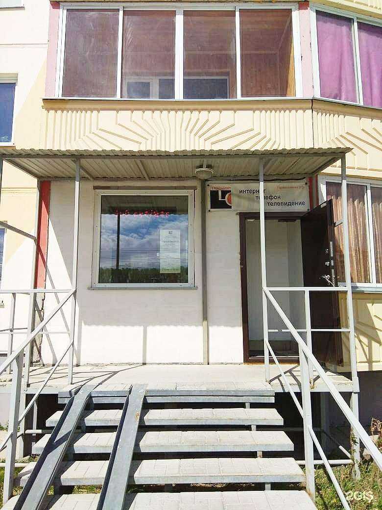 Отзывы на компанию Телеконнект в г. Новосибирск c фото