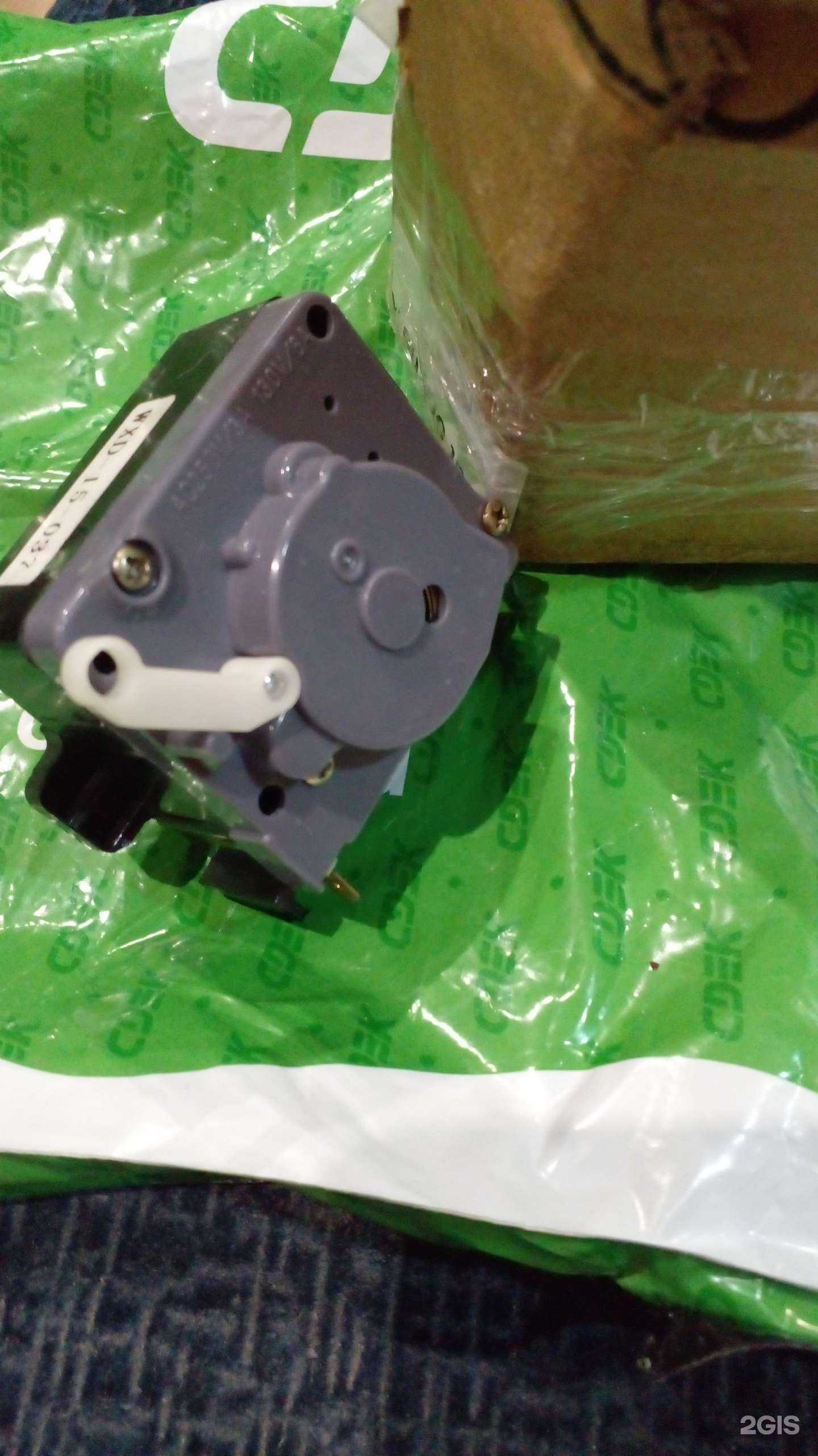 Отзывы на компанию Татром в Новосибирске c фото