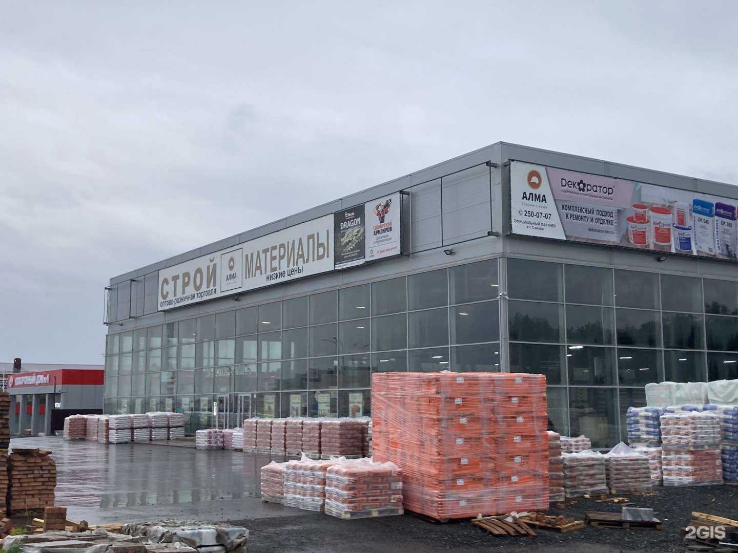 Отзывы на компанию X-motors в Самаре c фото - фотография 2 из 2