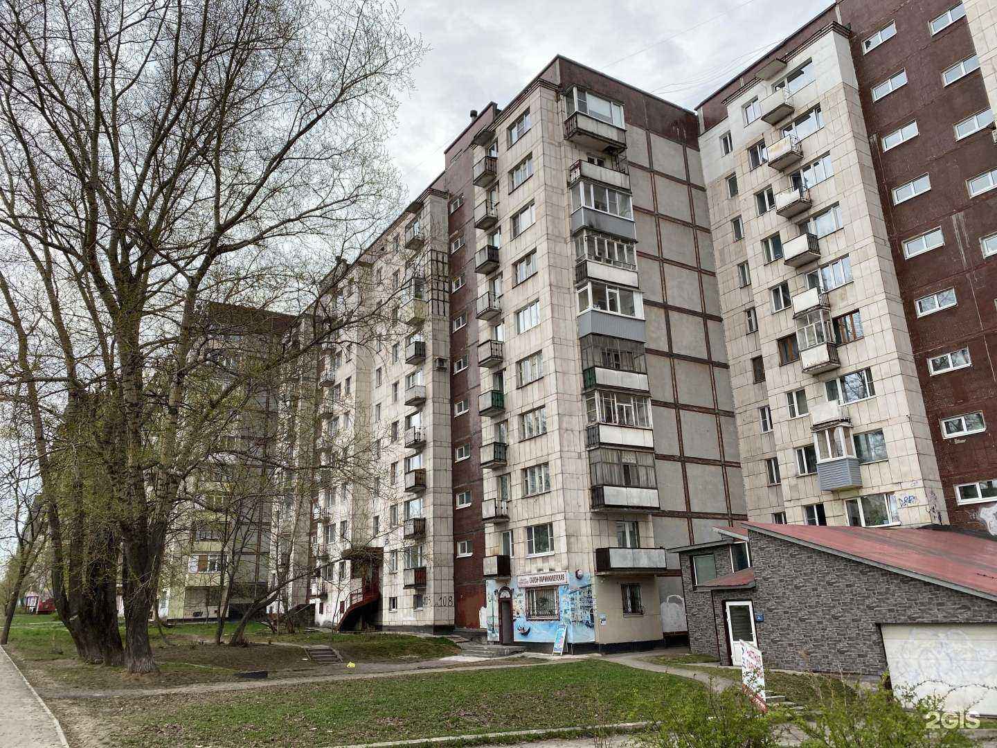 Отзывы на компанию Венеция в Череповце c фото