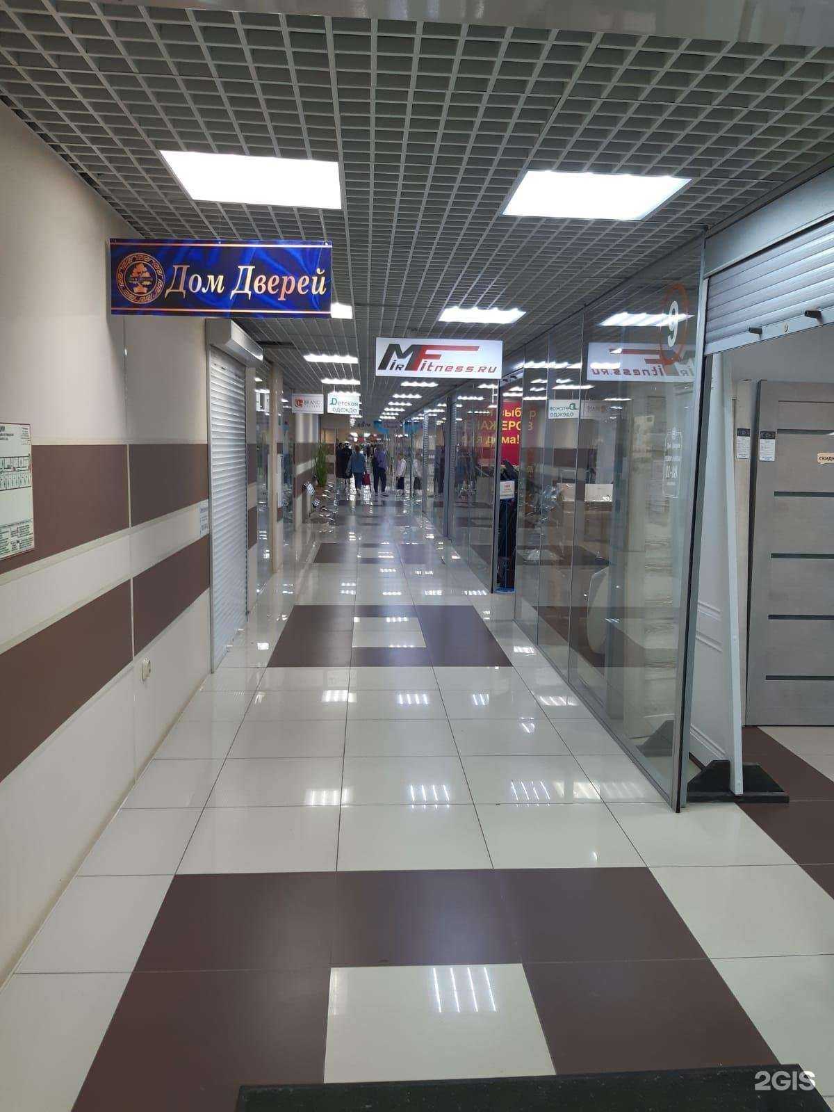 Отзывы на компанию Дом дверей в г. Челябинск c фото