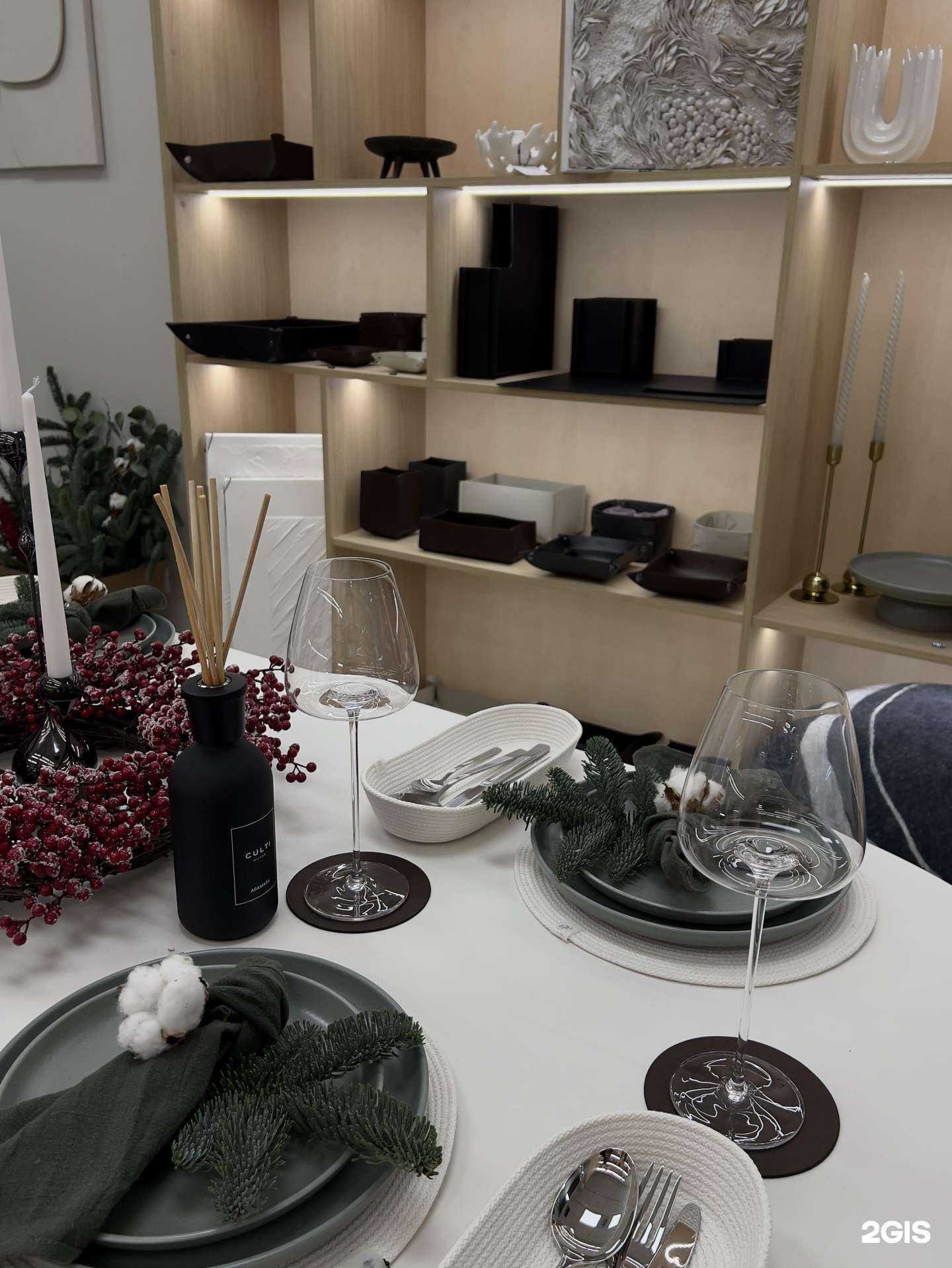 Отзывы на компанию Bolo Home в г. Краснодар c фото