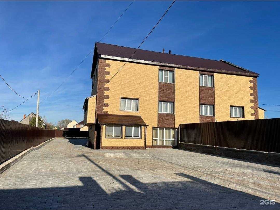 Отзывы на компанию Идальго в Уфе c фото