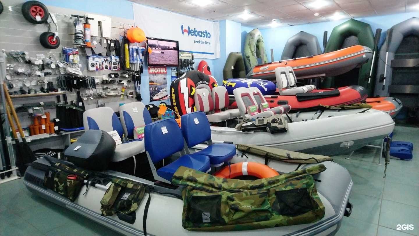 Отзывы на компанию Фарватер в г. Пермь c фото