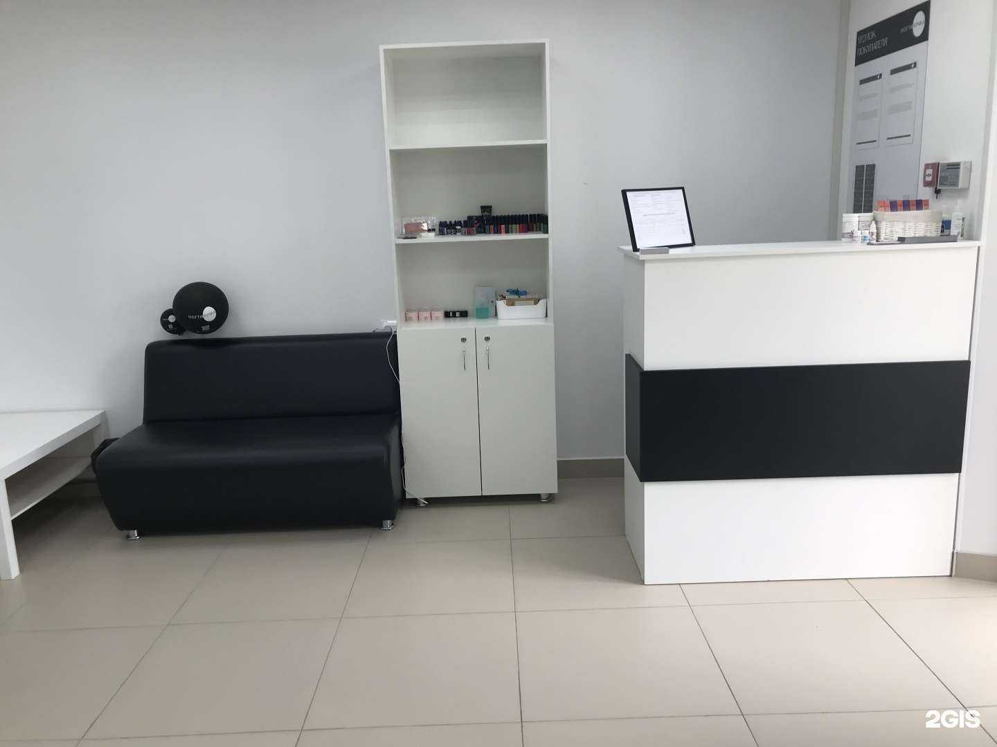 Отзывы на компанию Ногтиточка в Челябинске c фото