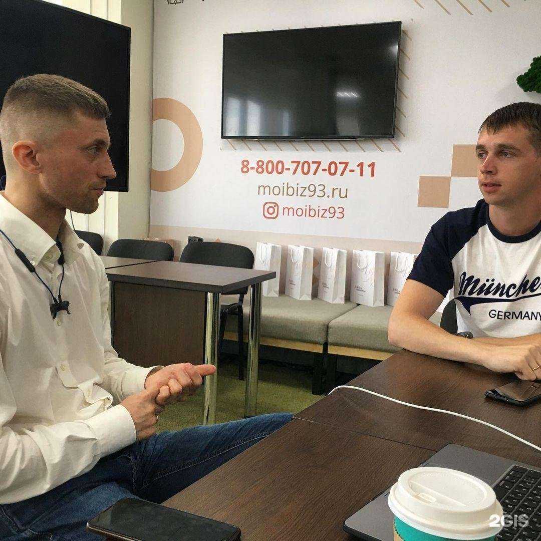 Отзывы на компанию Era technologies в Краснодаре c фото