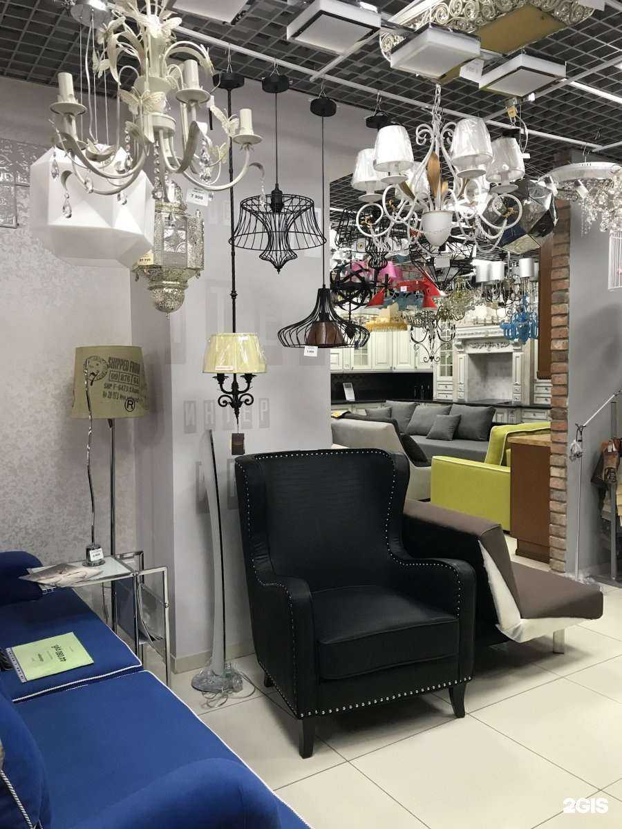 Отзывы на компанию Дом света в Вологде c фото