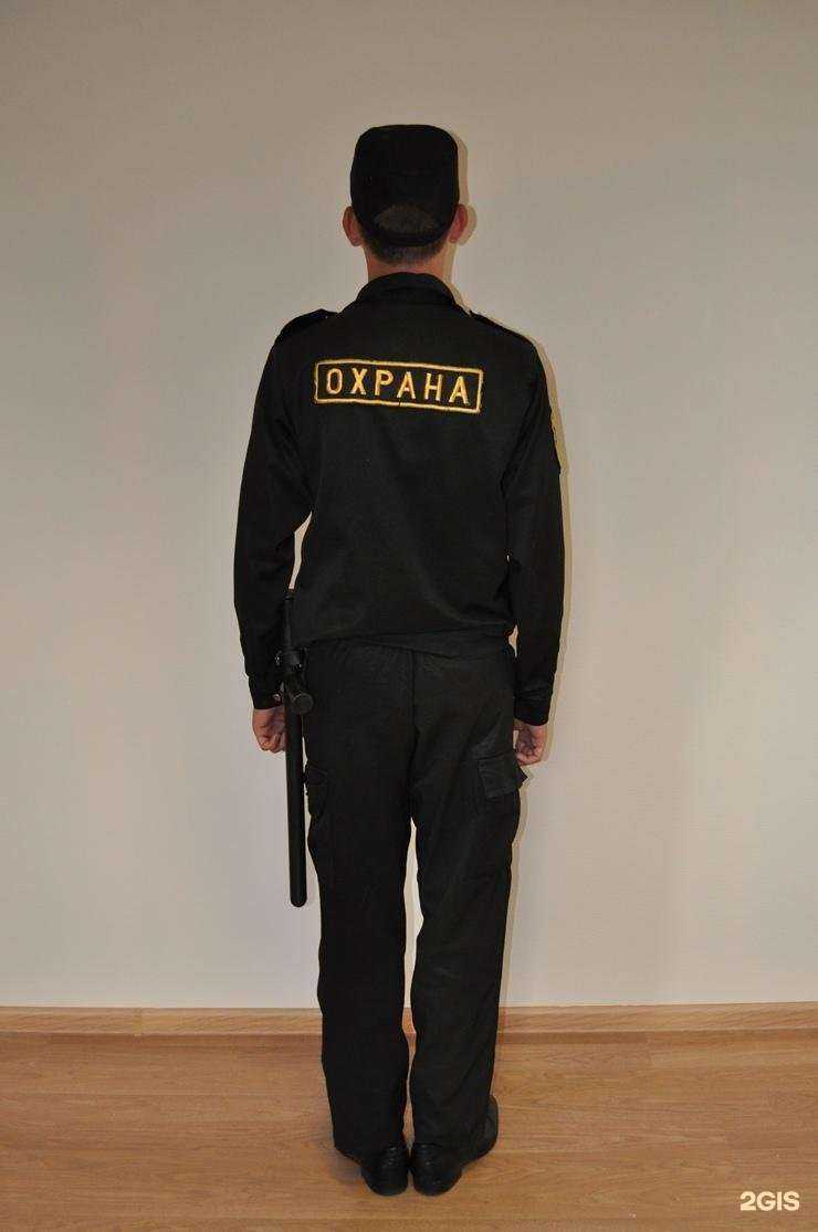 Отзывы на компанию Подмосковье в г. Химки c фото