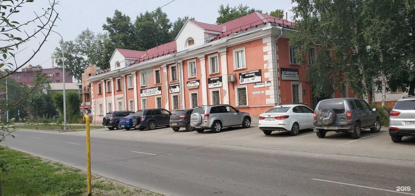 Отзывы на компанию Shibari в Барнауле c фото - фотография 2 из 2