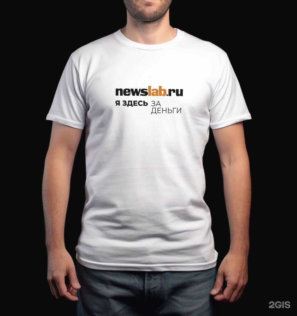 Отзывы на компанию Promo Agency в Красноярске c фото