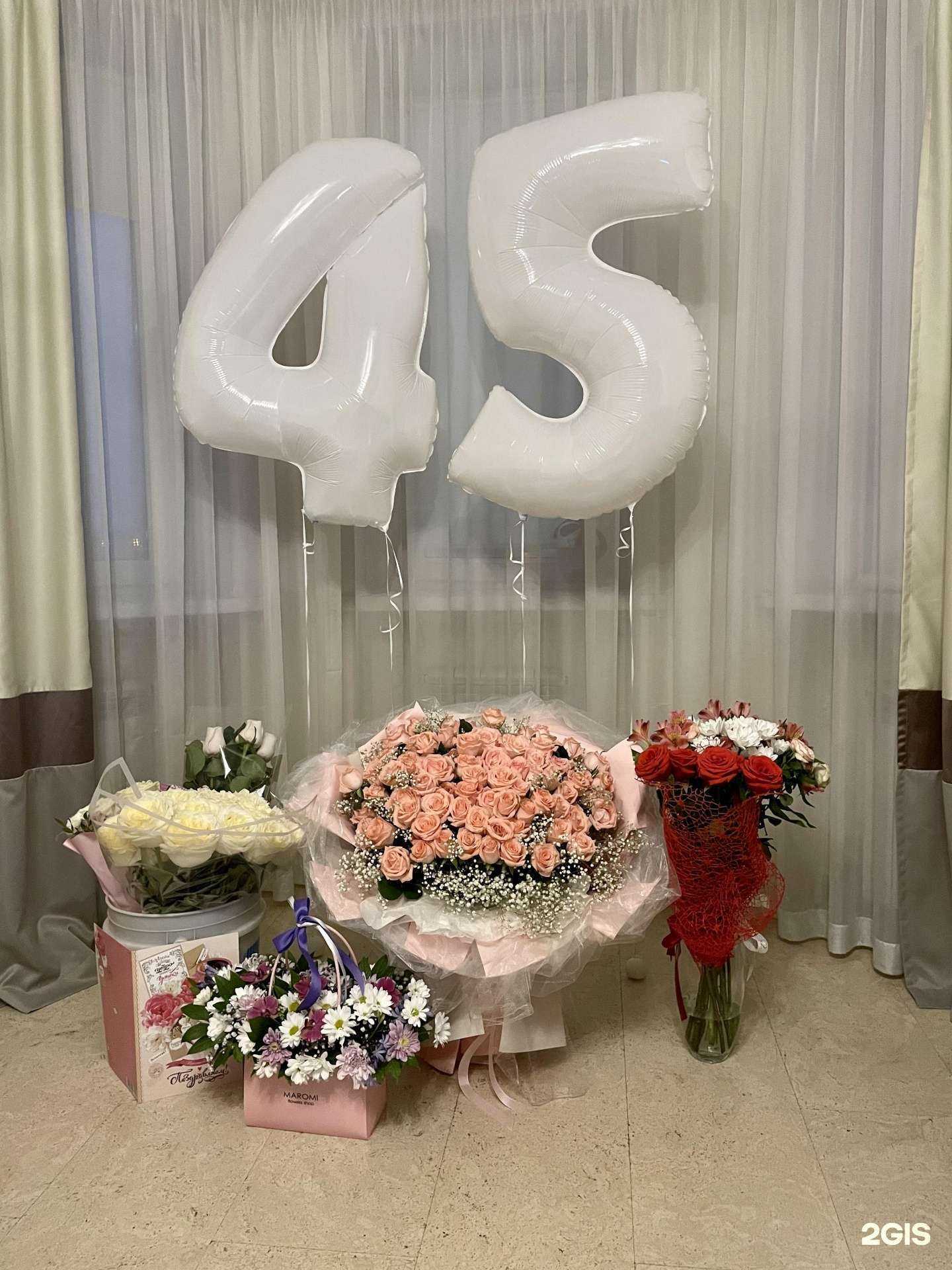 Отзывы на компанию #твой_день в Уссурийске c фото