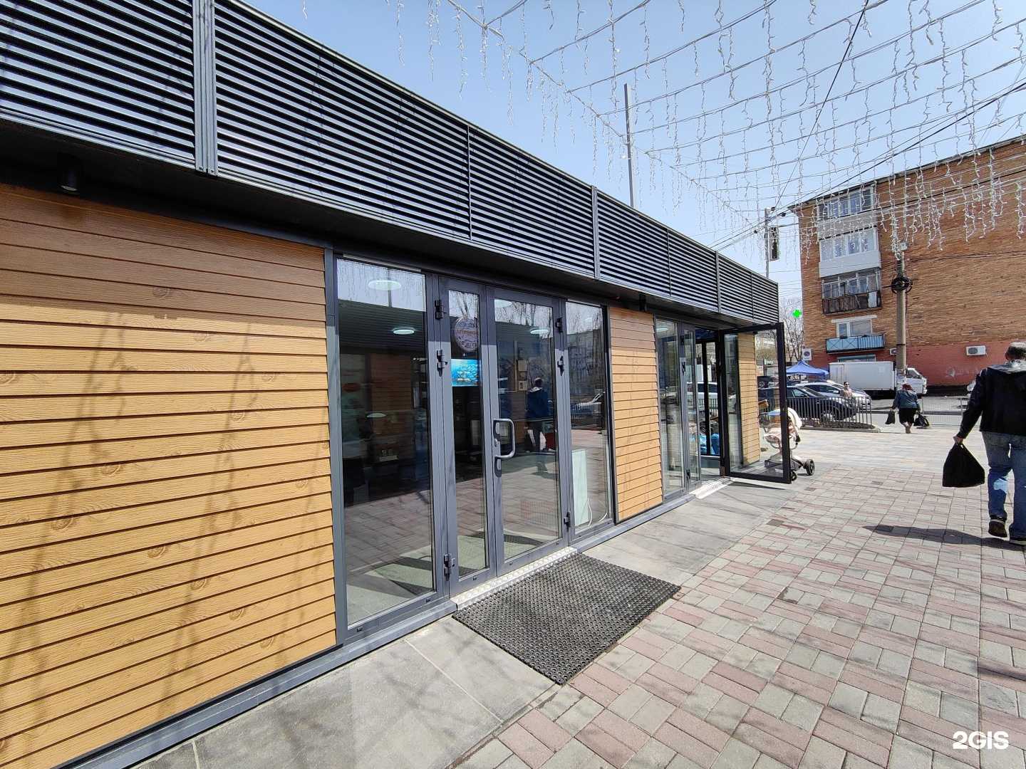 Отзывы на компанию Дары моря в г. Владивосток c фото