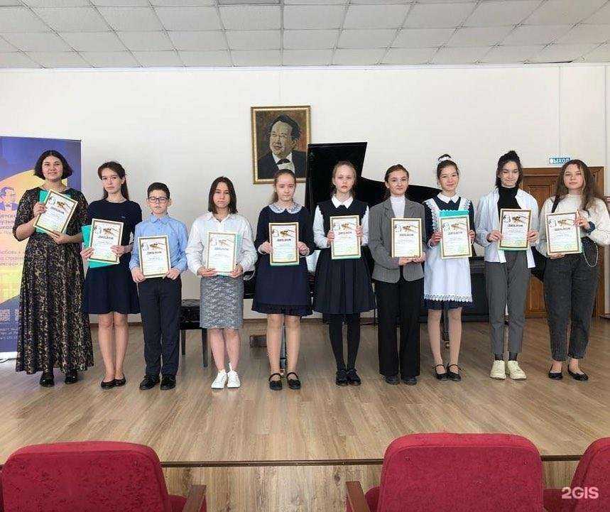 Отзывы на компанию Детская музыкальная школа №1 им. Наримана Сабитова в Уфе c фото