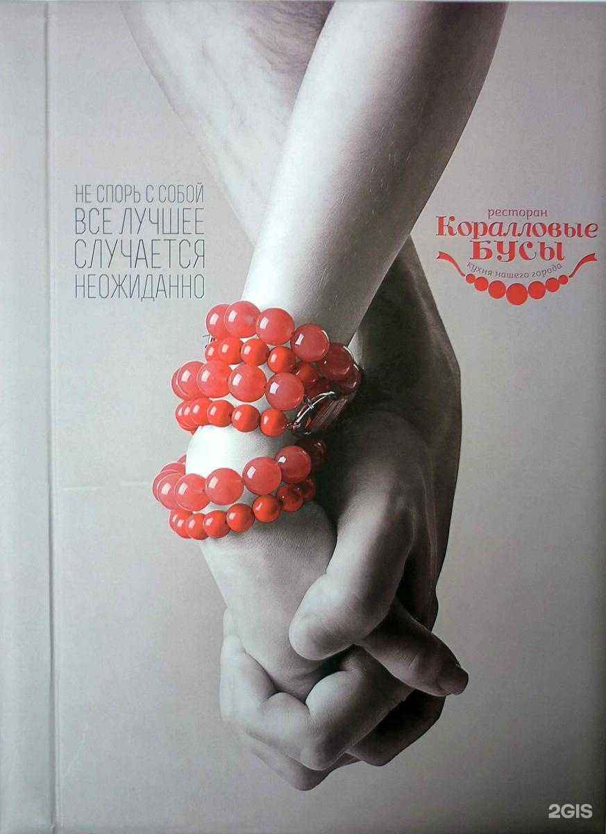 Отзывы на компанию Центр полиграфических решений в г. Краснодар c фото