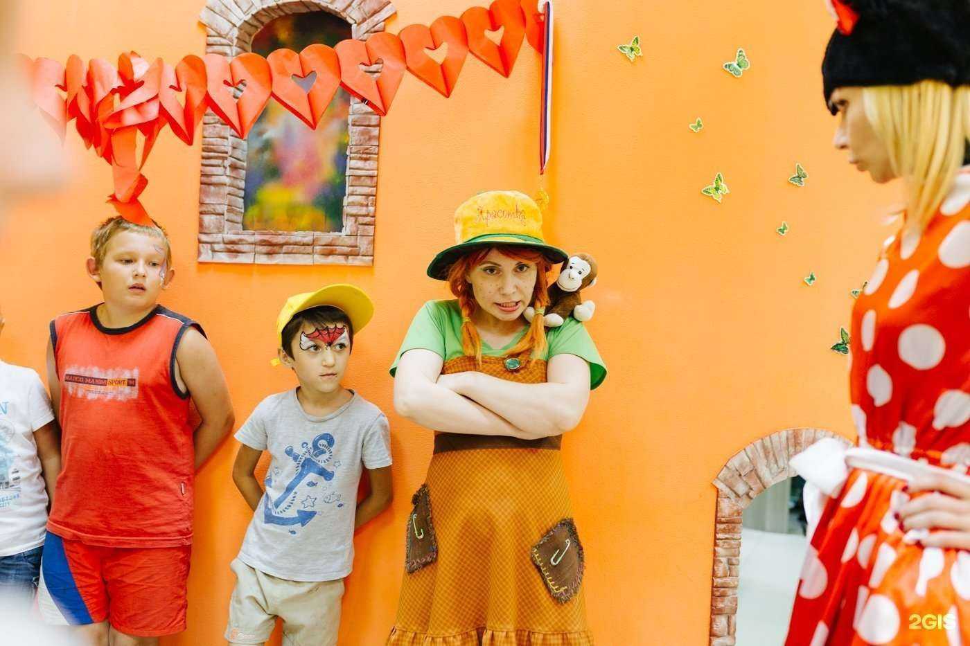 Отзывы на компанию Геометрика-Самара в Самаре c фото