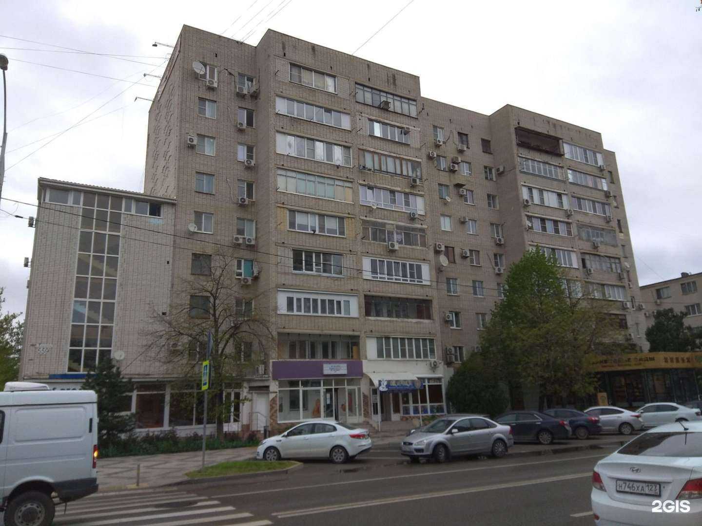 Отзывы на компанию Фирма Водокомфорт в Краснодаре c фото - фотография 2 из 2