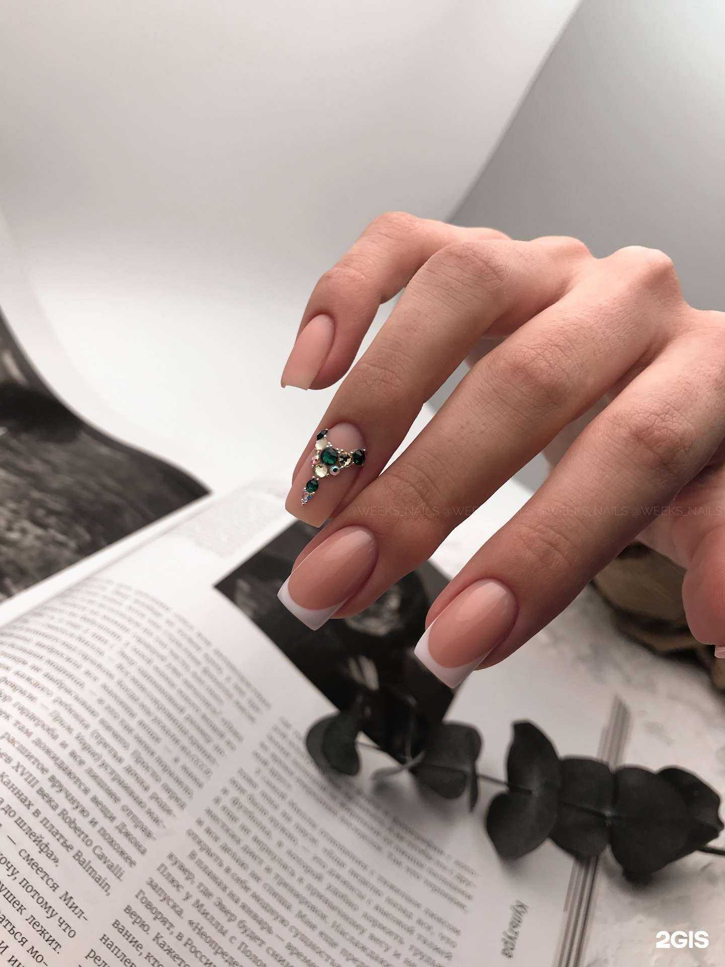 Отзывы на компанию Weeks nails в г. Курск c фото