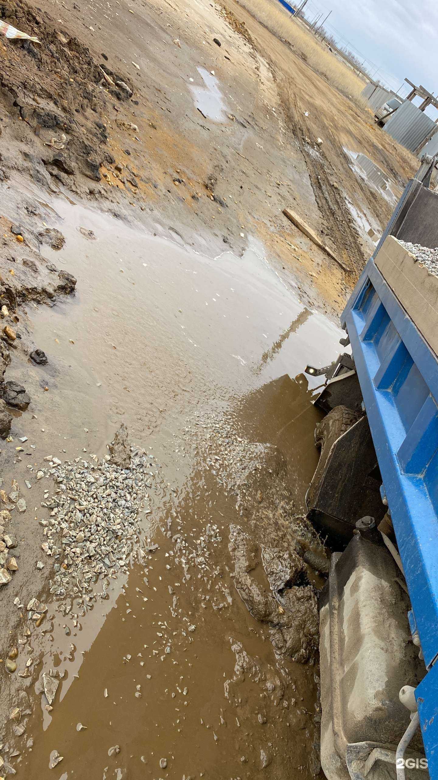 Отзывы на компанию Дача. огород. якт в Якутске c фото