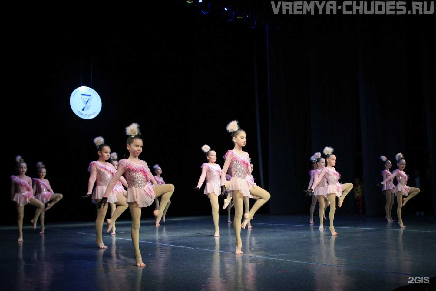 Отзывы на компанию Bravo в Северске c фото