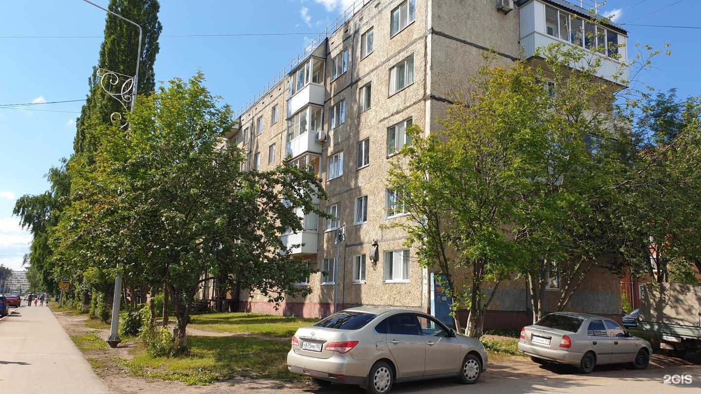 Отзывы на компанию Единый центр страхования в Нефтекамске c фото - фотография 2 из 2