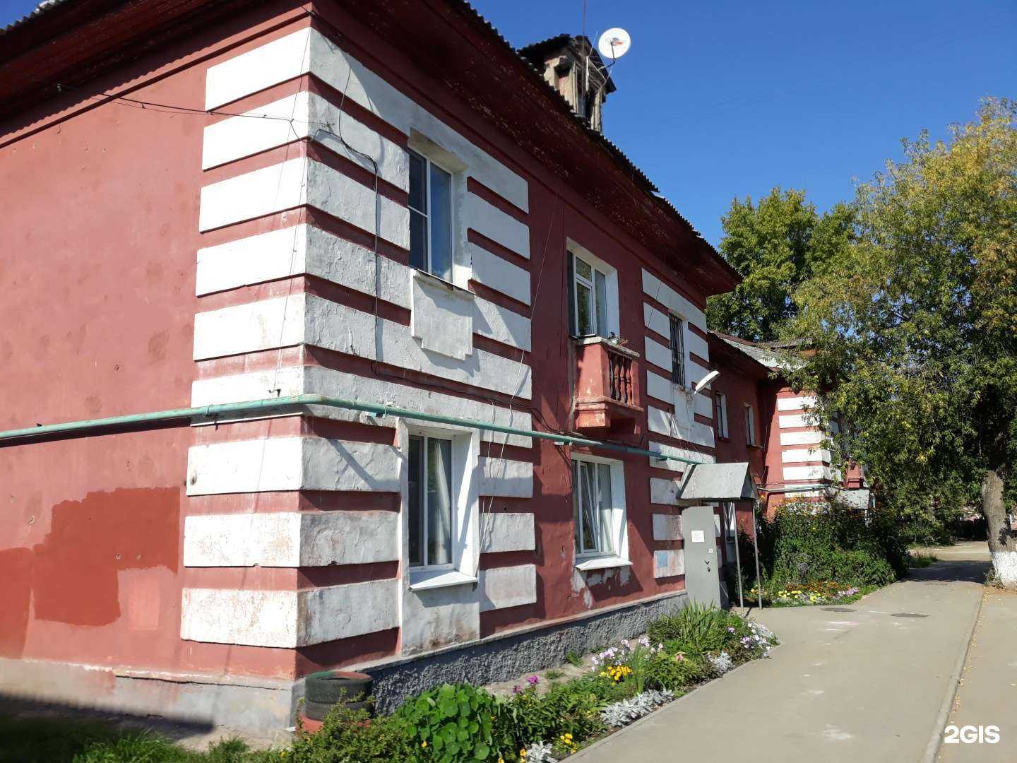 Отзывы на компанию Посудная лавка в Перми c фото - фотография 2 из 2