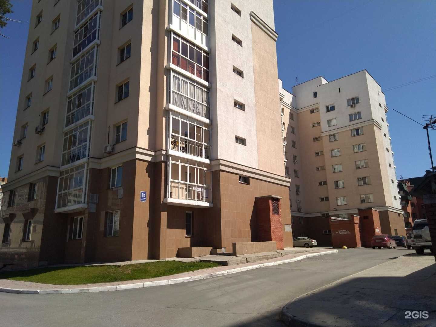 Отзывы на компанию Изюм в Новосибирске c фото - фотография 2 из 2