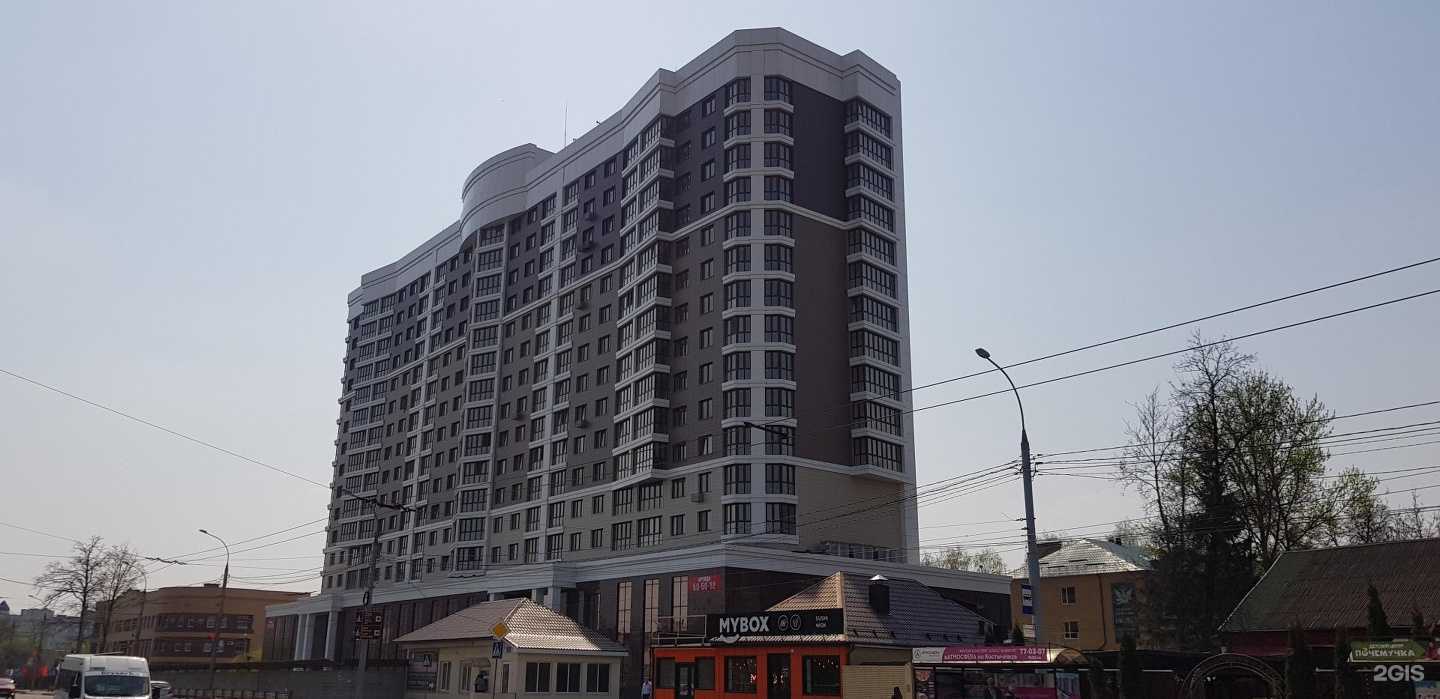 Отзывы на компанию LN Story в Брянске c фото - фотография 2 из 2