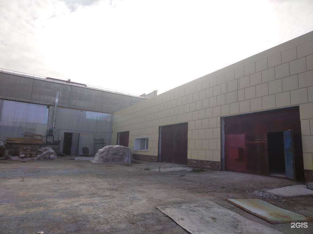 Отзывы на компанию Металл про в Бердске c фото - фотография 2 из 2