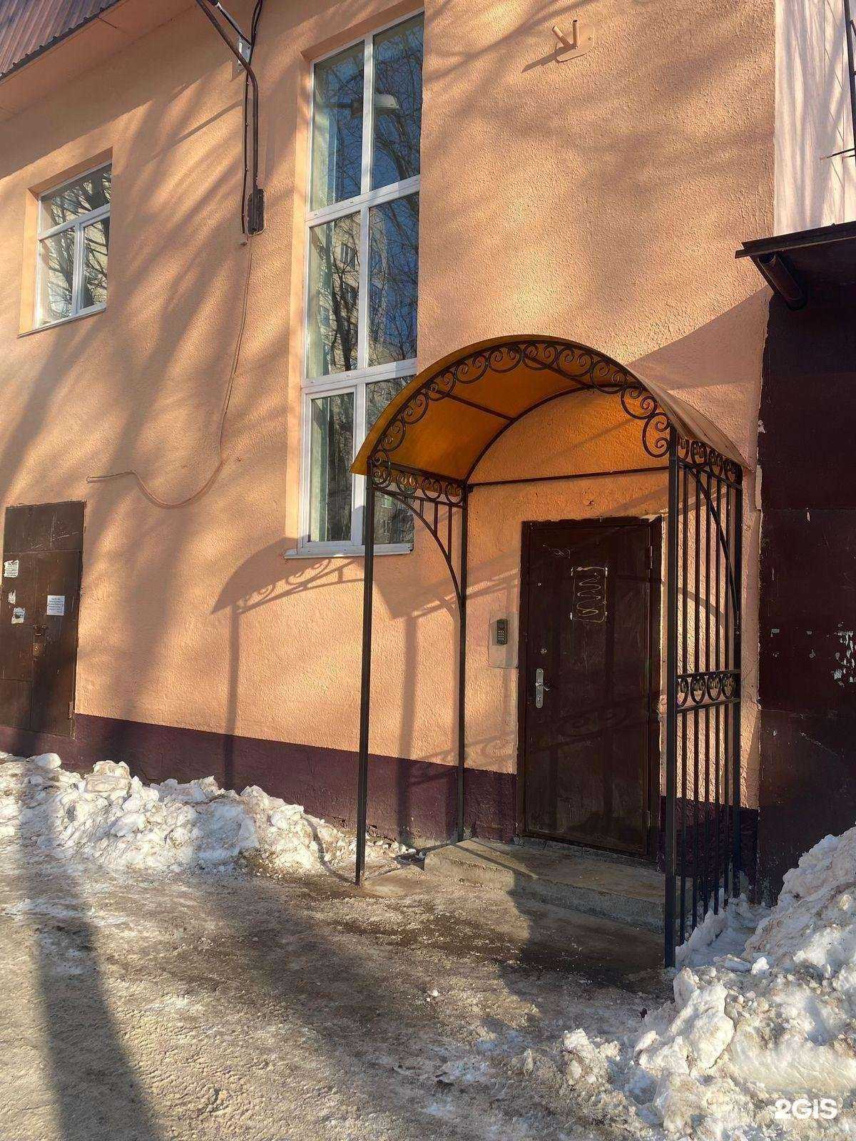 Отзывы на компанию Epil_fi   в Уфе c фото