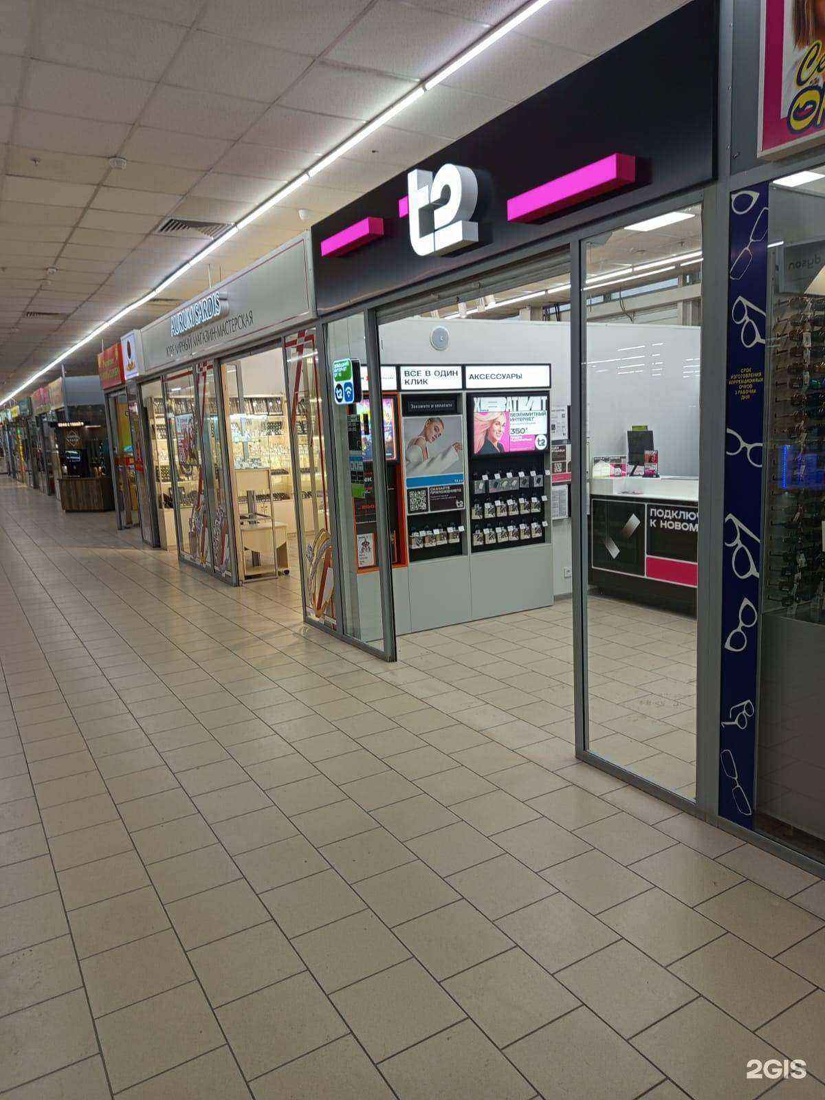 Отзывы на компанию t2 в г. Бийск c фото