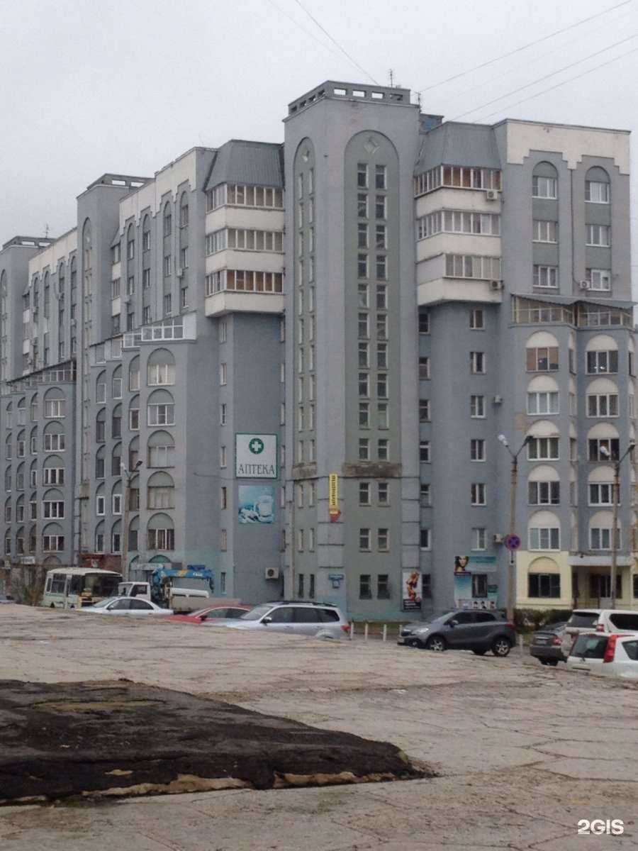 Отзывы на компанию Chernikova в Липецке c фото - фотография 2 из 2