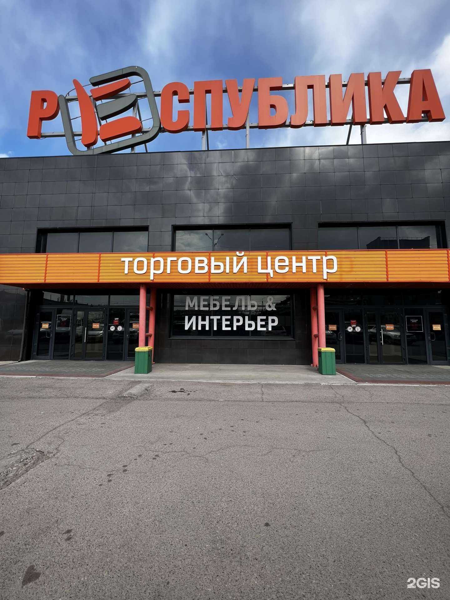 Отзывы на компанию Fly Doors в г. Красноярск c фото