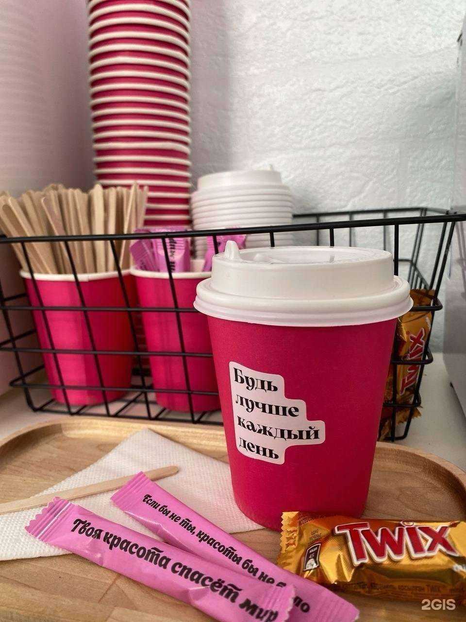 Отзывы на компанию Shest.Epil в Омске c фото