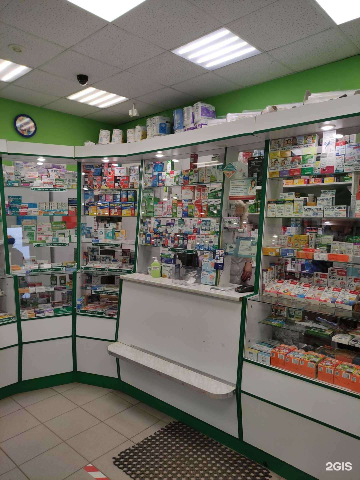 Отзывы на компанию Целитель в Серпухове c фото