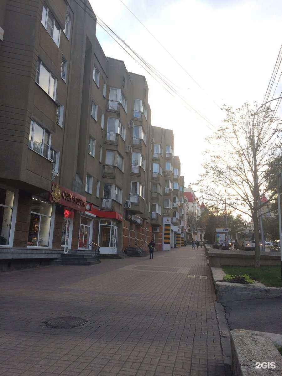 Отзывы на компанию билайн в г. Ставрополь c фото