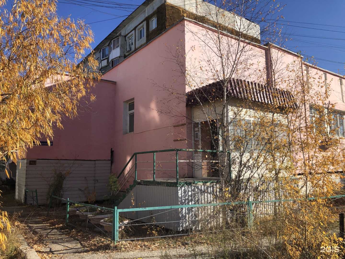 Отзывы на компанию Республиканский центр медицинской реабилитации и спортивной медицины в Якутске c фото