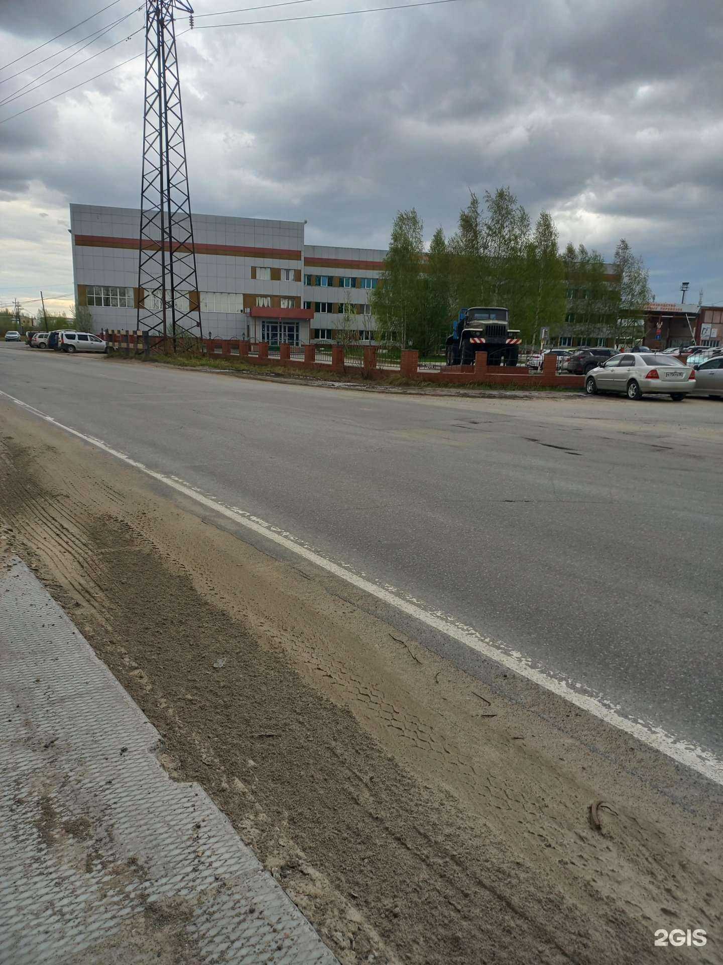 Отзывы на компанию Нефтеспецтранс в г. Мегион c фото