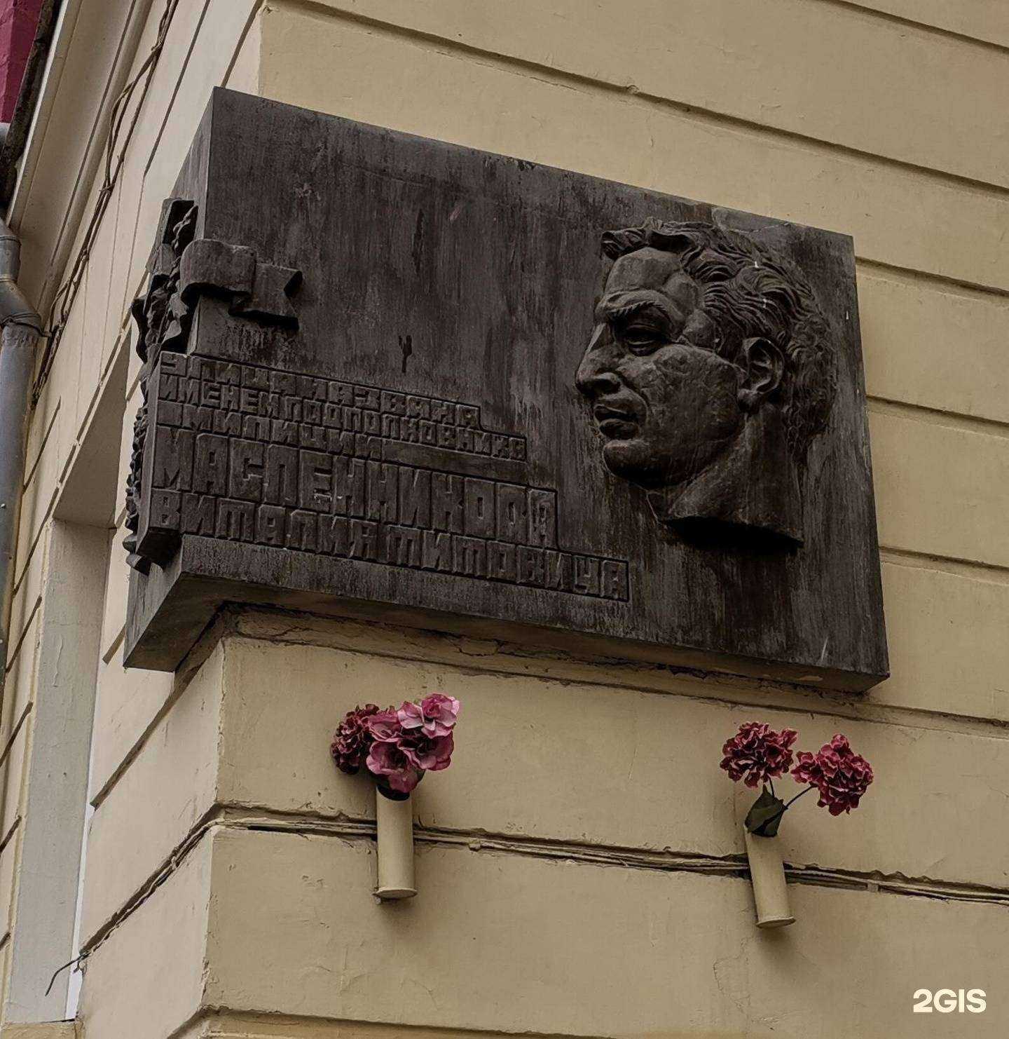 Отзывы на компанию Детская поликлиника №6 в Челябинске c фото - фотография 2 из 2