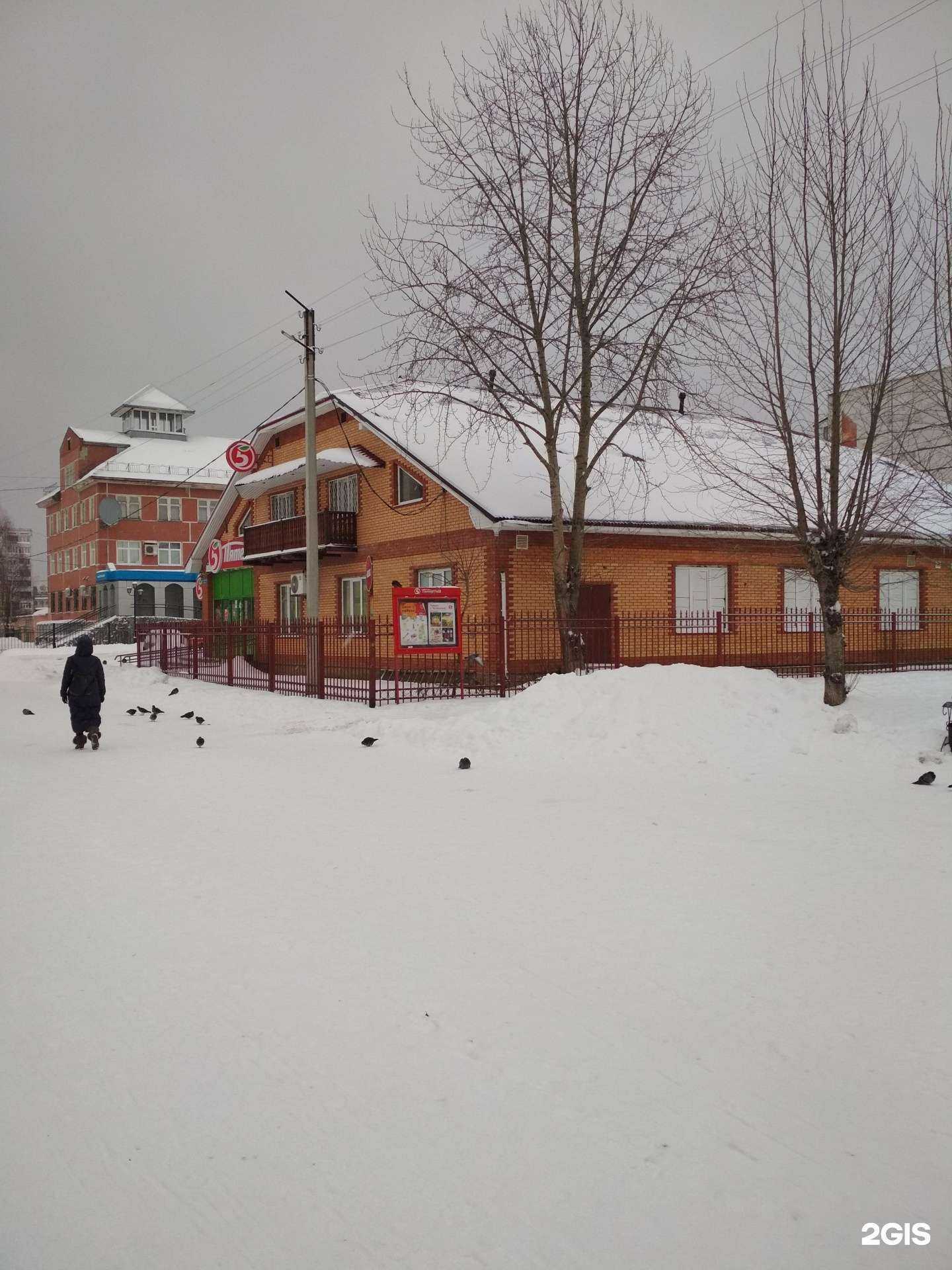 Отзывы на компанию Честа в Добрянке c фото - фотография 2 из 2