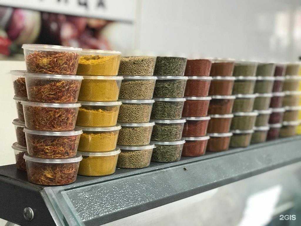 Отзывы на компанию Халяль в Тюмени c фото