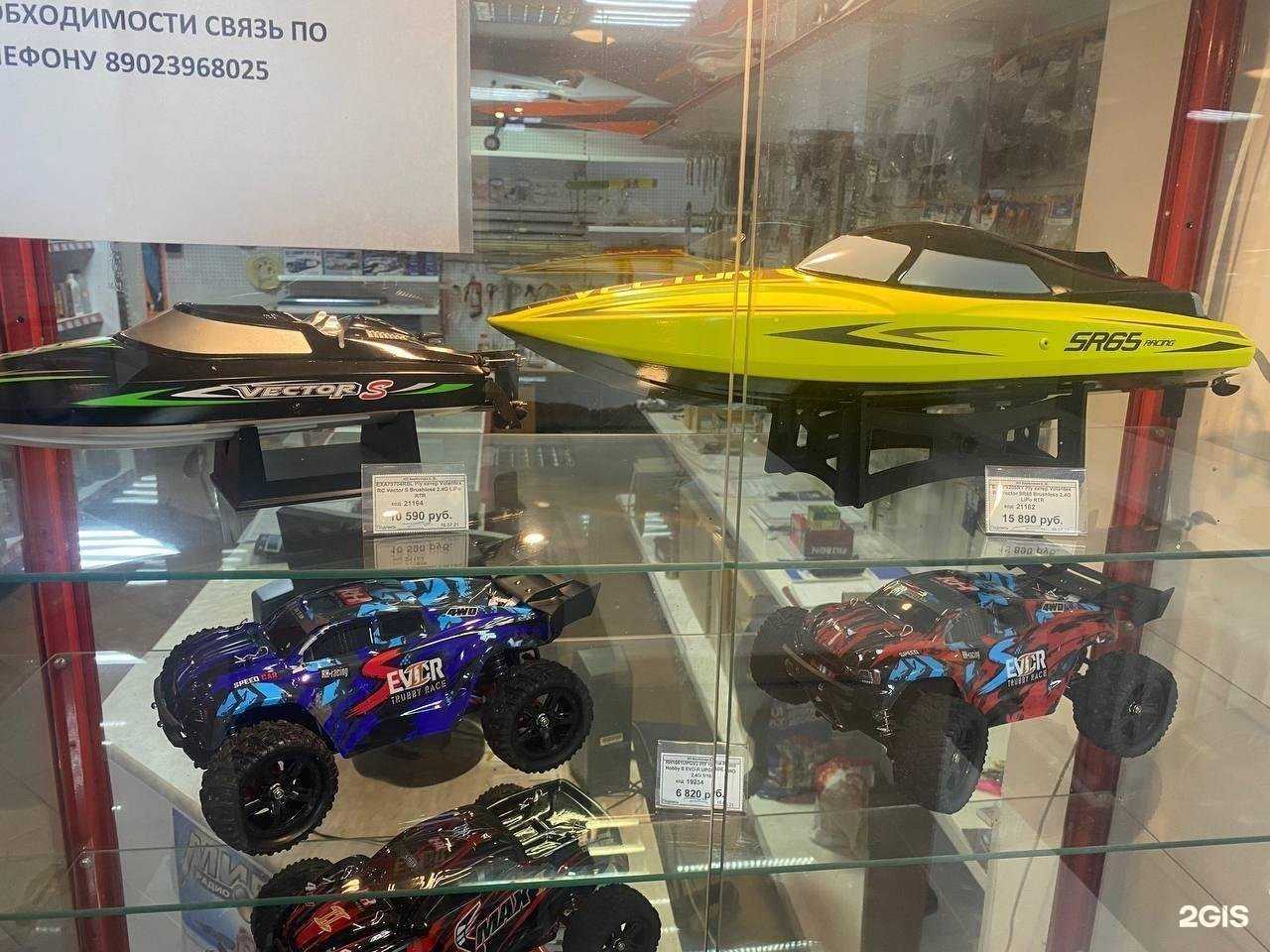 Отзывы на компанию AbcModelsport в г. Калуга c фото