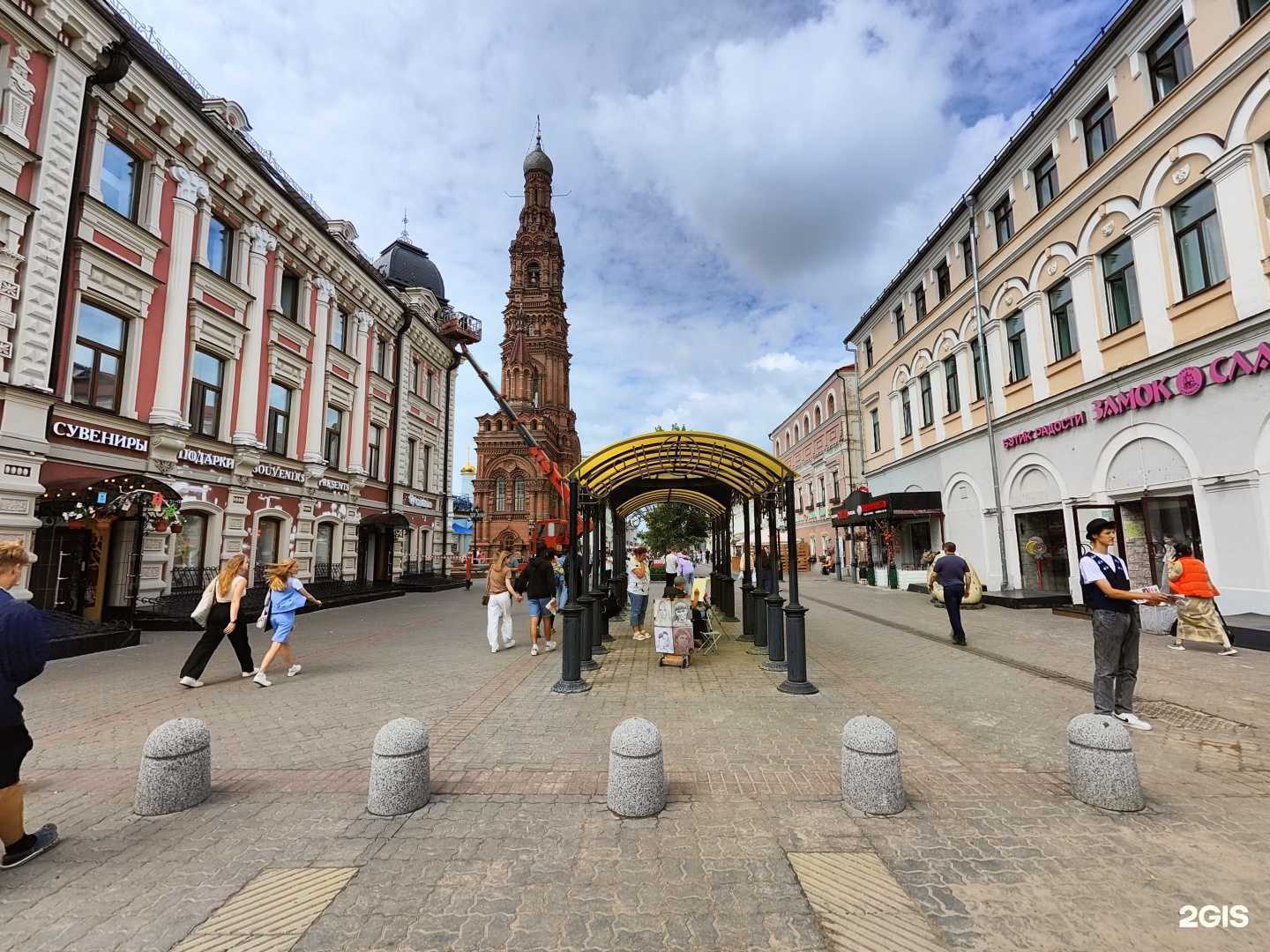 Отзывы на компанию Регина в Казани c фото - фотография 2 из 2