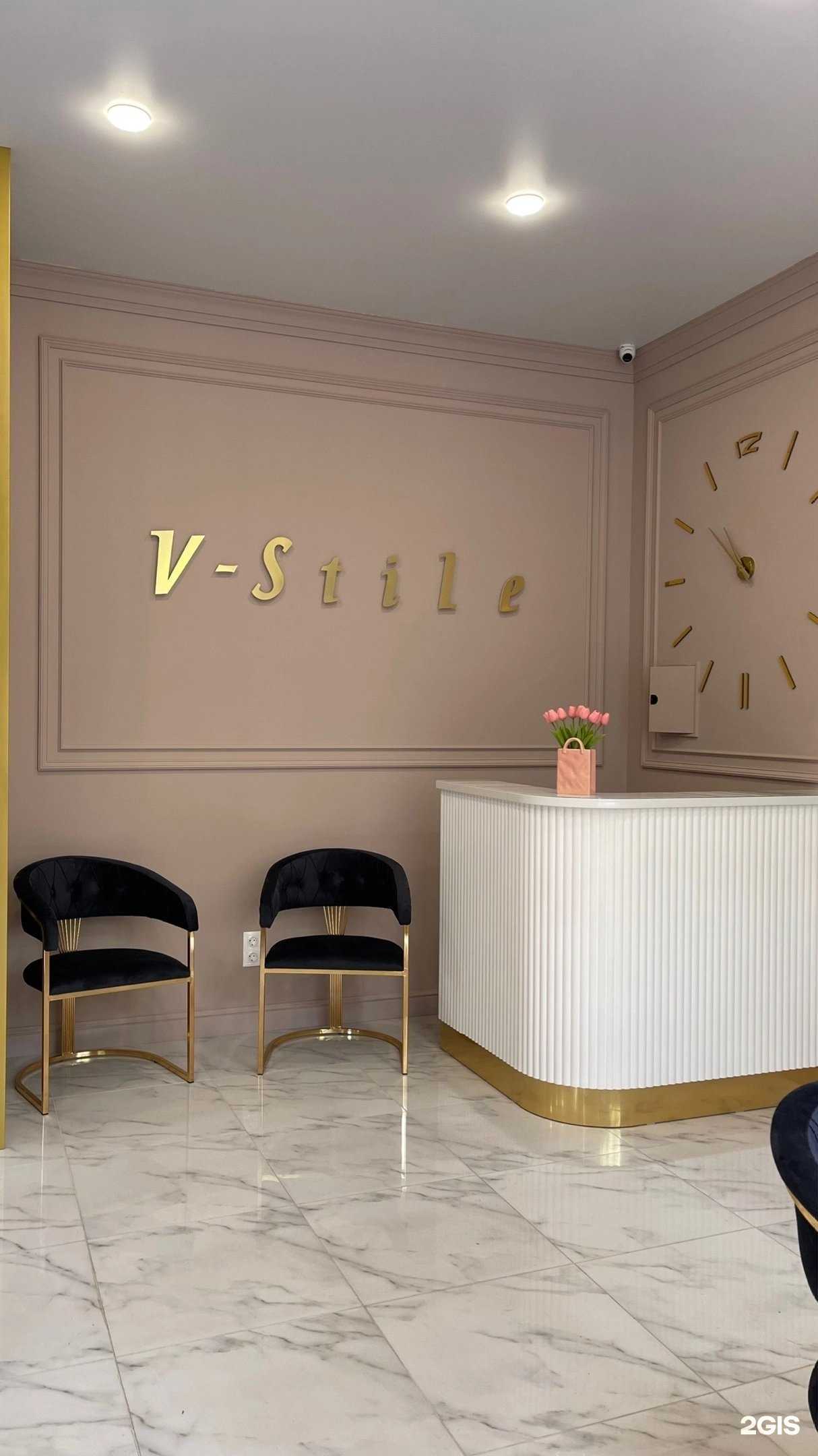 Отзывы на компанию Кабинет косметолога в Рязани c фото