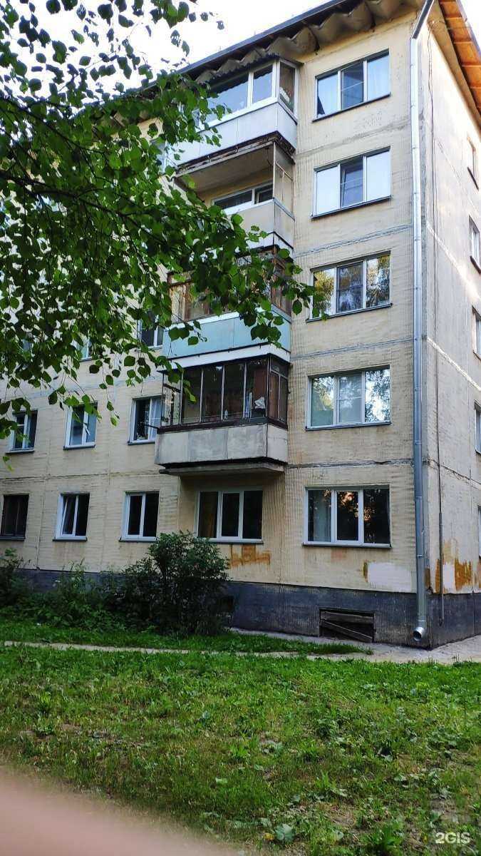 Отзывы на компанию Жилфонд в Новосибирске c фото - фотография 2 из 2