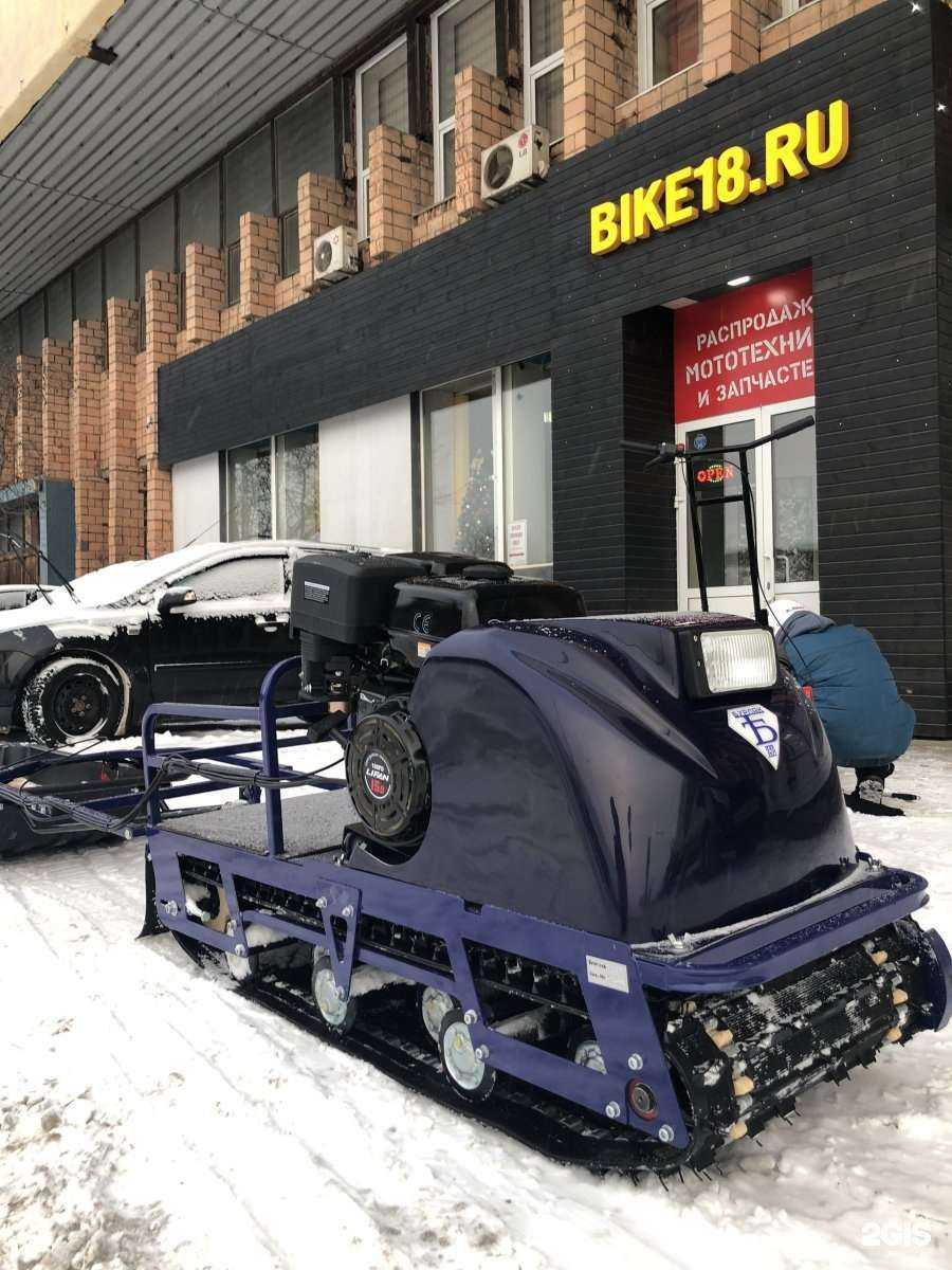 Отзывы на компанию Bike18.ru в г. Ижевск c фото